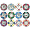 Milano 10 Gram Clay Poker Chips in Wood Carousel - 200 Ct.